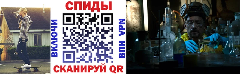 наркота  Теберда  АМФ VHQ 