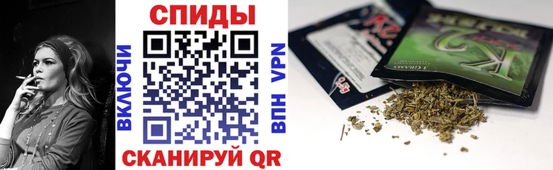 omg ТОР  где купить наркоту  Теберда  БУТИРАТ бутандиол 