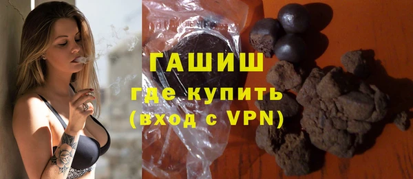 МДМА Семёнов