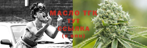 мяу мяу мука Семилуки