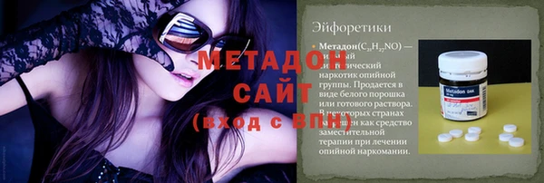 шишки Семикаракорск