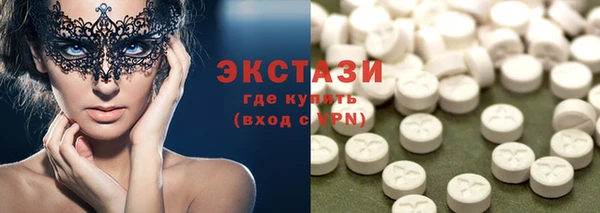 мет Сафоново