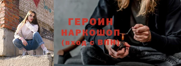 мяу мяу мука Семилуки