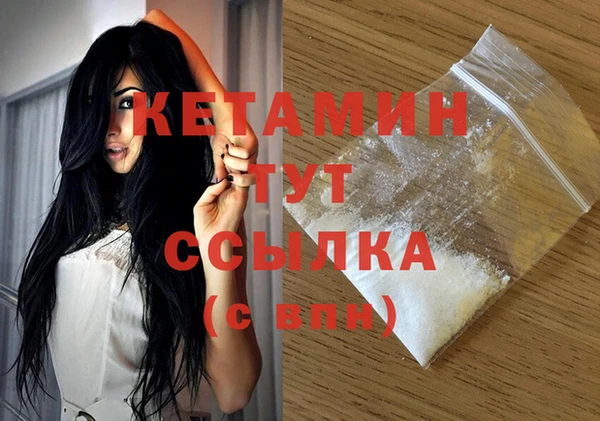 мяу мяу мука Семилуки