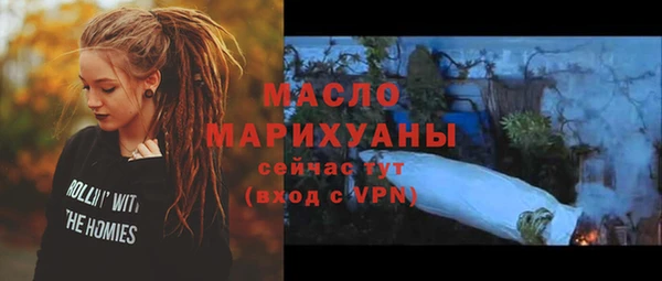 мяу мяу мука Семилуки