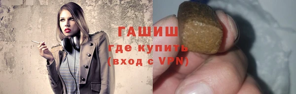 индика Кирс