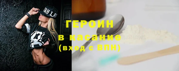 МДМА Семёнов