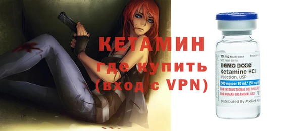 мяу мяу мука Семилуки