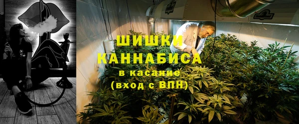 мяу мяу мука Семилуки