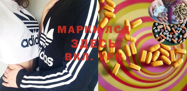 мяу мяу мука Семилуки