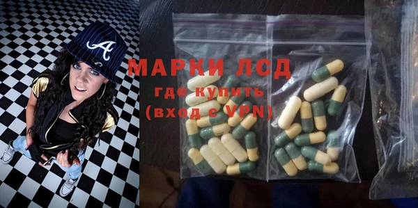 винт Елизово