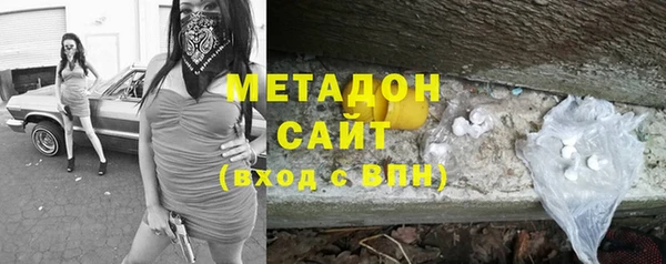 шишки Семикаракорск