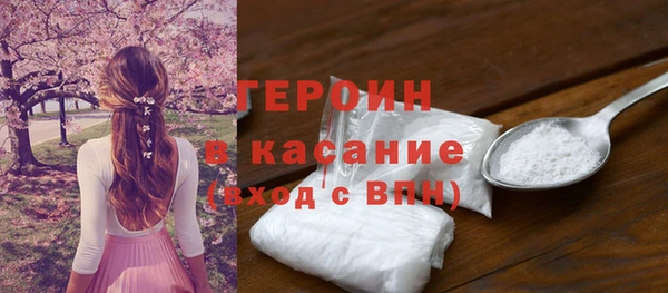 шишки Семикаракорск