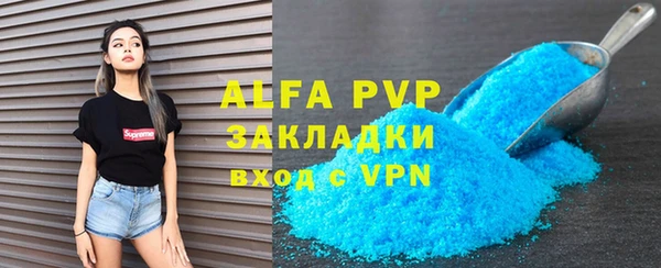 мяу мяу мука Семилуки
