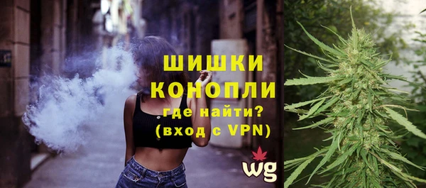 мяу мяу мука Семилуки