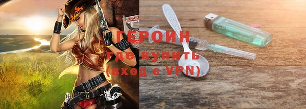 мдпв Сатка