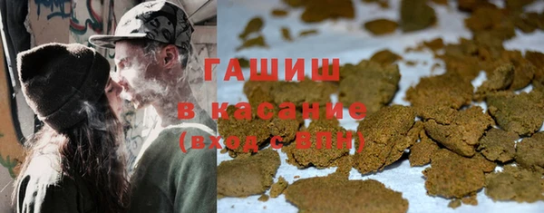 шишки Семикаракорск