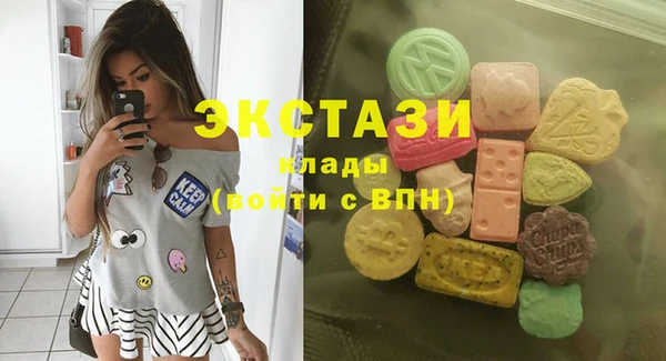 шишки Семикаракорск