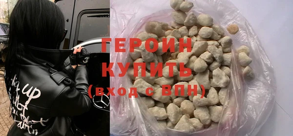 мяу мяу мука Семилуки
